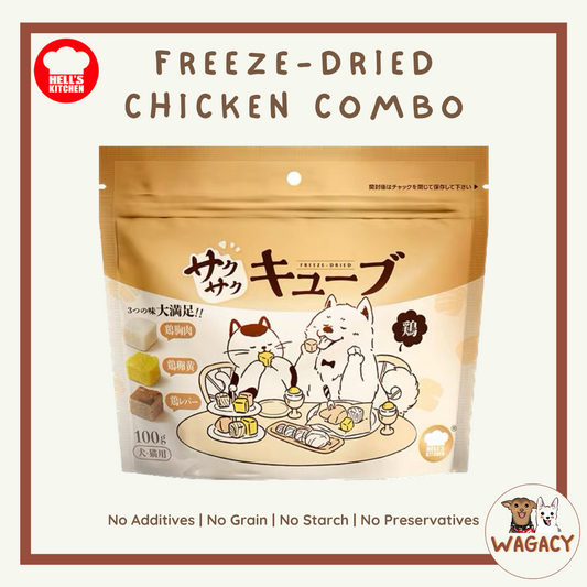 Hell’s Kitchen: Freeze Dried Chicken Combo Pet Treats 🐣