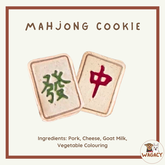 <CNY> Mahjong Cookie