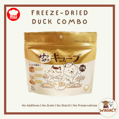 Hell’s Kitchen: Freeze Dried Duck Combo Pet Treats 🦆