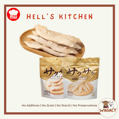 Hell’s Kitchen Freeze Dried Pet Treats